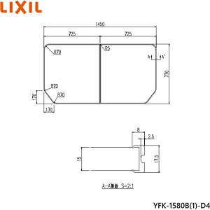 YFK-1580B(1)-D4 NV LIXIL/INAX Ct^(ۉCt^)(21g) ()