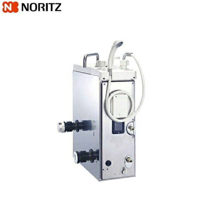 楽天市場】GBSQ-820D/LPG ノーリツ NORITZ 取り替え推奨品ガスバランス 