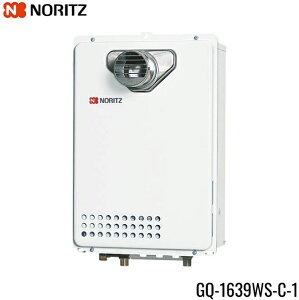 GQ-1639WS-C-1/LPG m[c NORITZ KX p WZ vpKX 16 E15A PSOrC` ()