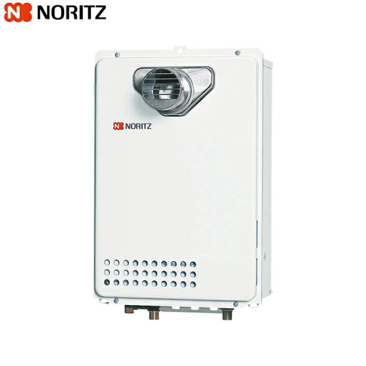 楽天市場】GQ-1639WS-T-1/LPG ノーリツ NORITZ ガス給湯器 給湯専用 