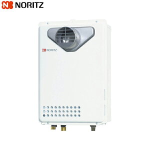 GQ-2439WS-T-1/LPG ノーリツ NORITZ ガス給湯器 給湯専用 集合住宅向け プロパンガス 24号 PS扉内設置形 送料無料()