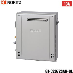 GT-C2072SAR-BL/13A m[c NORITZ KXӂ닋 Ou^ I[gEGRW[Y 20 E20A ssKX ()