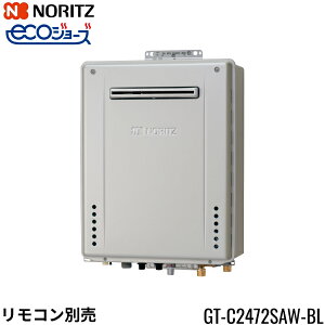 GT-C2472SAW BL/LPG m[c NORITZ OǊ|^ I[gEGRW[Y 24 vpKXpypił̏oׂɂȂꍇ܂z ()