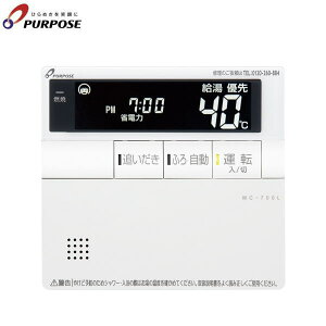 MC-700L p[pX PURPOSE KXpR 䏊R Ăяo@\t ()