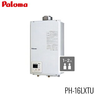 PH-16LXTU/13A p} PALOMA KX 16 p Ǌ|^ rC^Cv ssKX ()