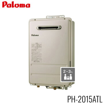 ph-2015at.jpg?fitin=357:357