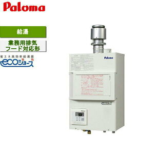 PH-E2400HE p} PALOMA KXGRW[Y 24ƖprCt[hΉ` ()