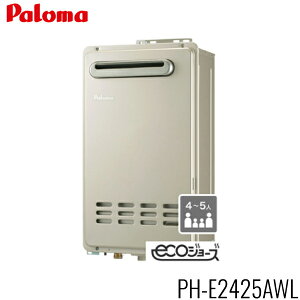 PH-E2425AWL/LPG p} PALOMA KX GRW[Y 24 p OǊ|^ PSWݒu^ vpKX ()