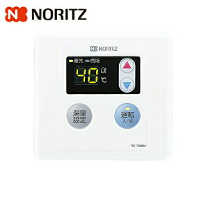 RC-7606M m[c NORITZ KX䏊REI[gXgbvȂ^Cv ()