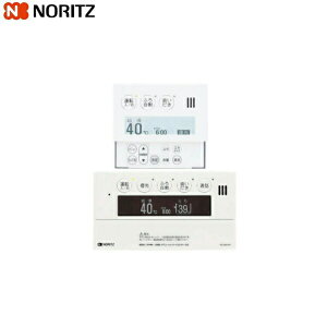 RC-9001 ノーリツ NORITZ ガスふろ給湯器高機能ドットマトリクスマルチリモコン・標準タイプ マルチセット 送料無料()