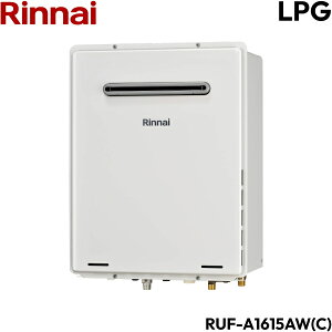 RUF-A1615AW(C)/LPG �����i�C RINNAI �K�X�ӂ닋���� ���O�Ǌ| PS�ݒu�^ �t���I�[�g �v���p���K�X 16�� ��������()
