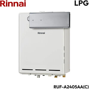 RUF-A2405AA(C)/LPG �����i�C RINNAI �K�X�ӂ닋���� �A���R�[�u�ݒu�^ �t���I�[�g �v���p���K�X 24�� ��������()