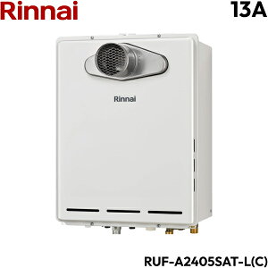 RUF-A2405SAT-L(C)/13A iC RINNAI KXӂ닋 PSݒu^/PSOrC^ rC^Cv I[g ssKX 24 ()
