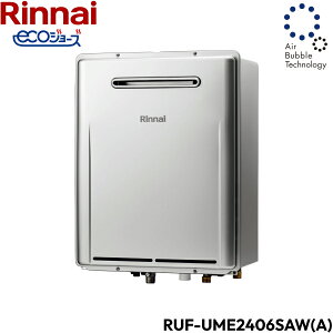 RUF-UME2406SAW(A)/LPG iC RINNAI Egt@Cou GRW[Y OǊ|^ I[g24 ()
