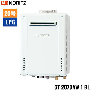 GT-2070AW-1 BL/LPG m[c NORITZ KXӂ닋 OǊ|^ tI[g 20 vpKXp 20A ()