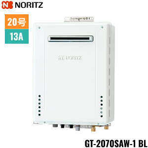 GT-2070SAW-1 BL/13A m[c NORITZ KXӂ닋 OǊ|^ I[g 20 ssKXp 20A ()