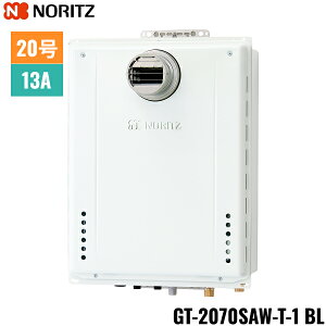 GT-2070SAW-T-1 BL/13A �m�[���c NORITZ �K�X�ӂ닋���� PS�����ݒu�` �I�[�g 20�� �s�s�K�X�p 20A ��������()