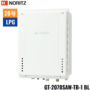 GT-2070SAW-TB-1 BL/LPG �m�[���c NORITZ �K�X�ӂ닋���� PS��������r�C�����` �I�[�g 20�� �v���p���K�X�p 20A ��������()
