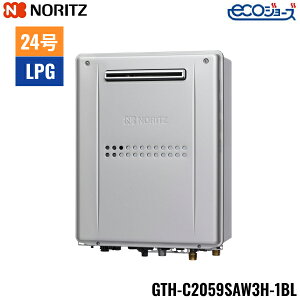 GTH-C2059SAW3H-1 BL/LPG �m�[���c NORITZ �������K�X�g�[�t�ӂ닋���� �G�R�W���[�Y ���O�Ǌ|�` �V�z�E���t�H�[������ 2���x3P���� 20�� �v���p���K�X�p ��������()