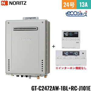 GT-C2472AW 1BL/13A+RC-J101E}`Zbg m[c NORITZ KXӂ닋 RZbg OǊ|^ tI[gEGRW[Y 24 ssKXp ()