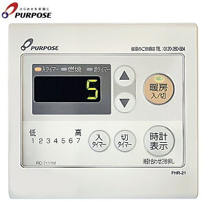 FHR-21 �p�[�p�X PURPOSE �������x�����R�� ��������()
