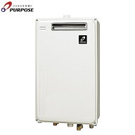 GS-1600C-1(BL)/13A パーパス PURPOSE 給湯器 GSシリーズ 16号 送料無料()