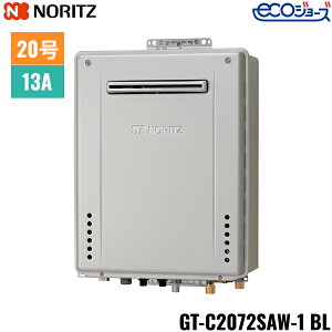 GT-C2072SAW-1 BL/13A m[c NORITZ KXӂ닋 OǊ|^ I[g GRW[Y 20 ssKXp ()