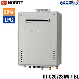 GT-C2072SAW-1 BL/LPG m[c NORITZ KXӂ닋 OǊ|^ I[g GRW[Y 20 vpKXp ()