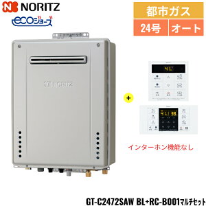GT-C2472SAW BL/13A+RC-B001}`Zbg m[c NORITZ KXӂ닋 RZbg OǊ|^ I[gEGRW[Y 24 ssKXp ()