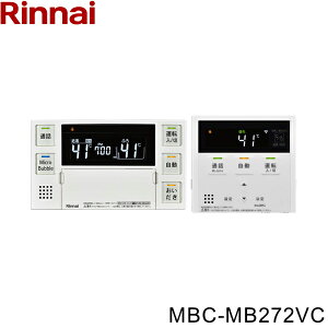 MBC-MB272VC iC RINNAI E䏊RZbg }CNouoXjbgpR ()