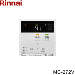 MC-272V iC RINNAI 䏊R C^[z@\Ȃ ()