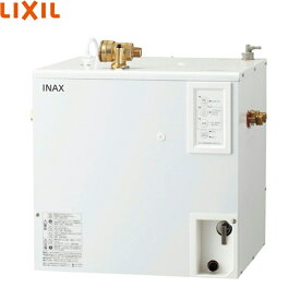 [ポイント最大47倍4/24(水)20:00～4/27(土)9:59]EHPN-CA20ECV3 リクシル LIXIL/INAX 小型電気温水器 出湯温度可変20L・AC100Vタイプ 送料無料()