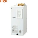 EHPN-CA6V7 リクシル LIXIL/INAX 小型電気温水器 出湯温度可変6Lタイプ 送料無料()