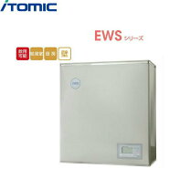 楽天市場】ews20cnn215の通販