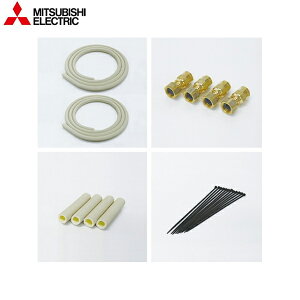 GT-KPSET5 OHd@ MITSUBISHI q[g|vˋPEzǃZbg(5mAۉ10mm)×2{ p ()
