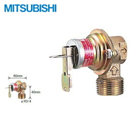 GT-T19G 三菱電機 MITSUBISHI 電気温水器 給湯専用タイプ用 逃し弁 送料無料()