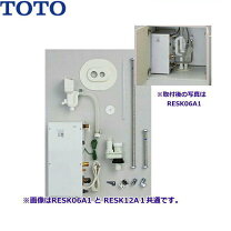 楽天市場】rek12a1cnの通販 