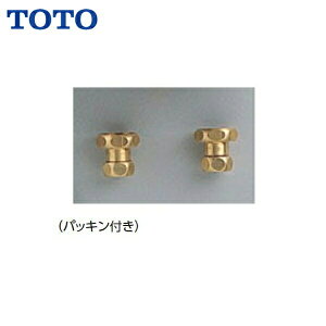 RHE650N TOTOANAI[g  tpr()