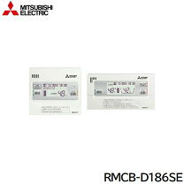 楽天市場】rmcb-d4seの通販