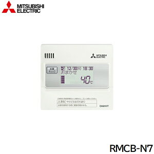 RMCB-N7 OHd@ MITSUBISHI LANA_v^[ڋpR GRL[g ()