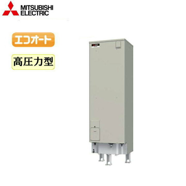楽天市場】SRT-J46CD5 三菱電機 MITSUBISHI 電気温水器 460L 