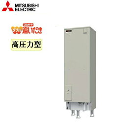 楽天市場 三菱電機 電気温水器の通販