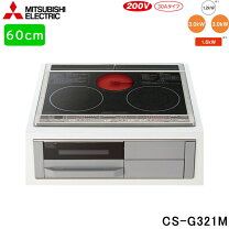 楽天市場】cs－g3203bs グリルの通販