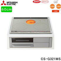 楽天市場】三菱cs−g29csの通販