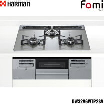 楽天市場】dw32q6wtsksvの通販
