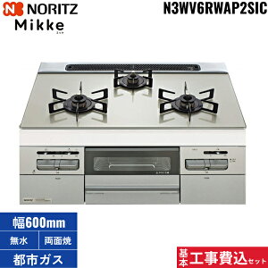 {HZbg N3WV6RWAP2SIC/13A m[c NORITZ rgCKXR Mikke ~bP KXgbv ʏ 60cm^Cv ssKX ()