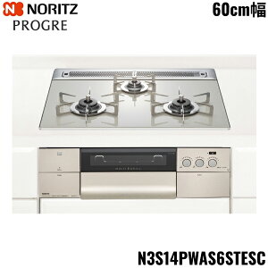 N3S14PWAS6STESC/13A �m�[���c NORITZ �r���g�C���R���� PROGRE �v���O�� 60cm�� �K���X�g�b�v �s�s�K�X ��������()