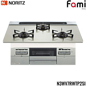 N3WV7RWTP2SI/13A m[c NORITZ rgCKXR Fami t@~ KXgbv ʏ 75cm^Cv ssKX13A ()