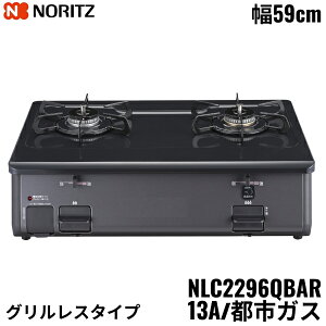 NLC2296QBAR/13A m[c NORITZ e[uR z[[gbv Ȃ ЖʏăO ssKX EΗ ()