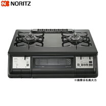楽天市場】nlw2261tq2sglの通販